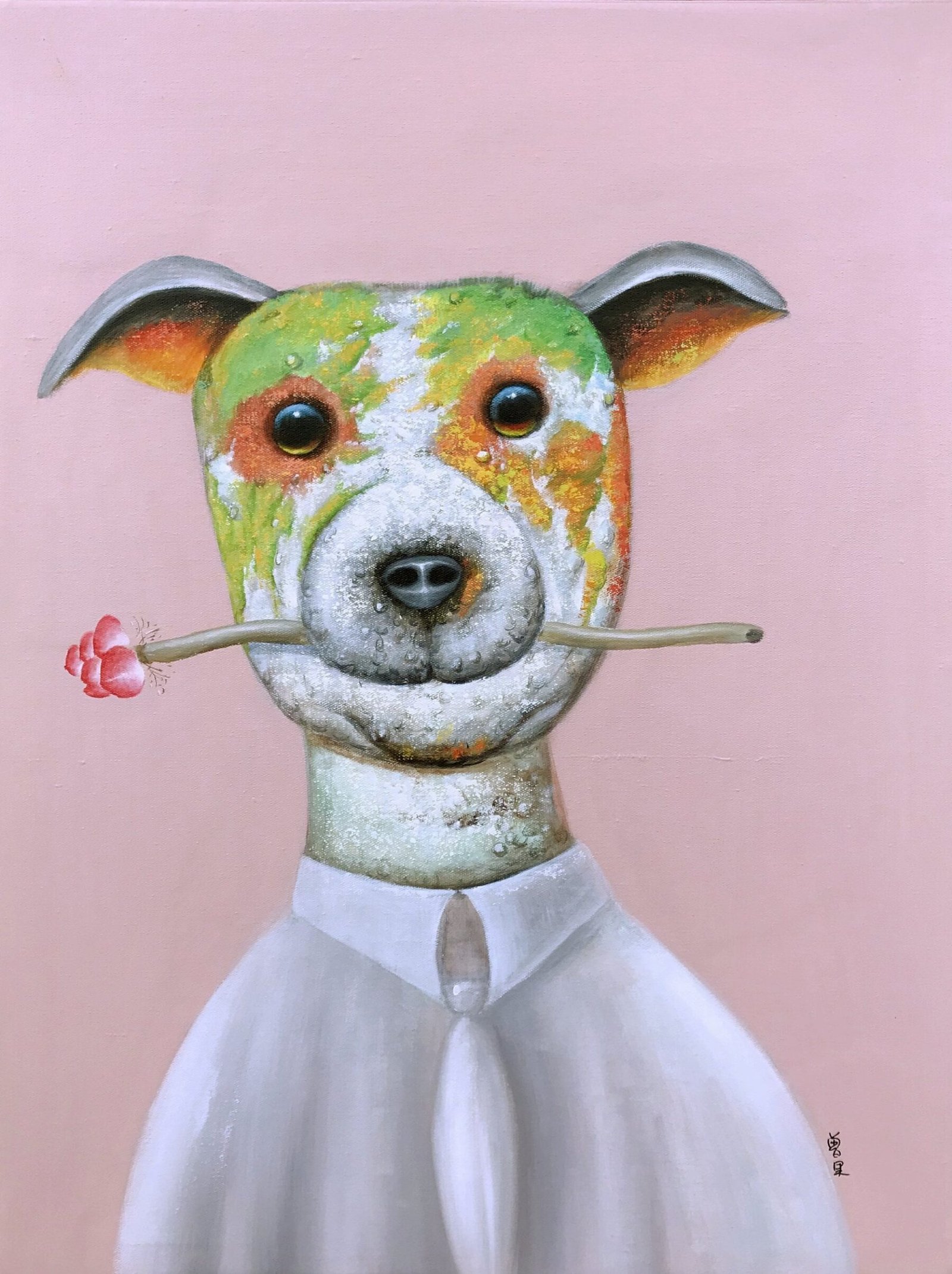 Guo Zeng 055 24x31" Dog